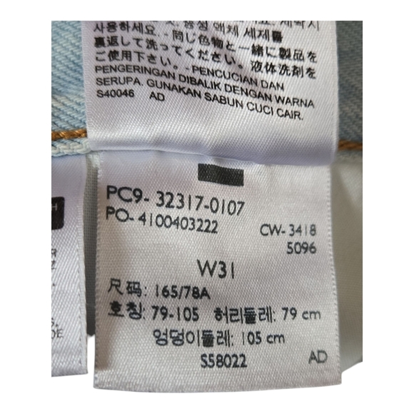 Levi's 501 Button Fly Cut Off Jean Shorts Size 31 - Picture 5 of 10